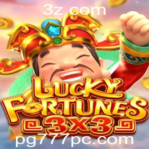 Descubra o Novo Jogo LUCKYFORTUNES3x3: A Emoção da Fortuna com um Toque de Sorte